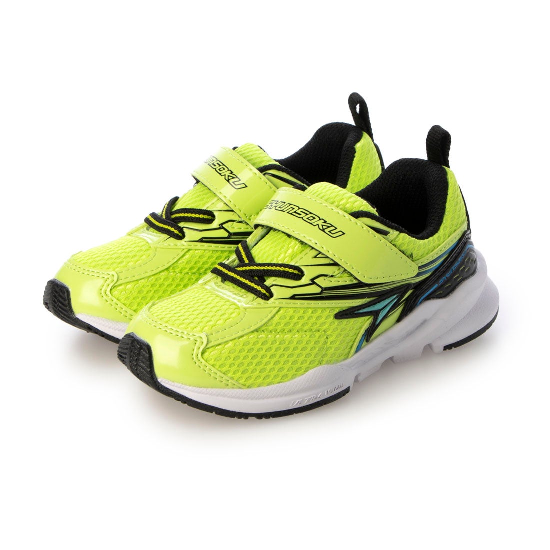 シュンソク 瞬足 ウルトラワイド 230934 （イエロー） -ファッション