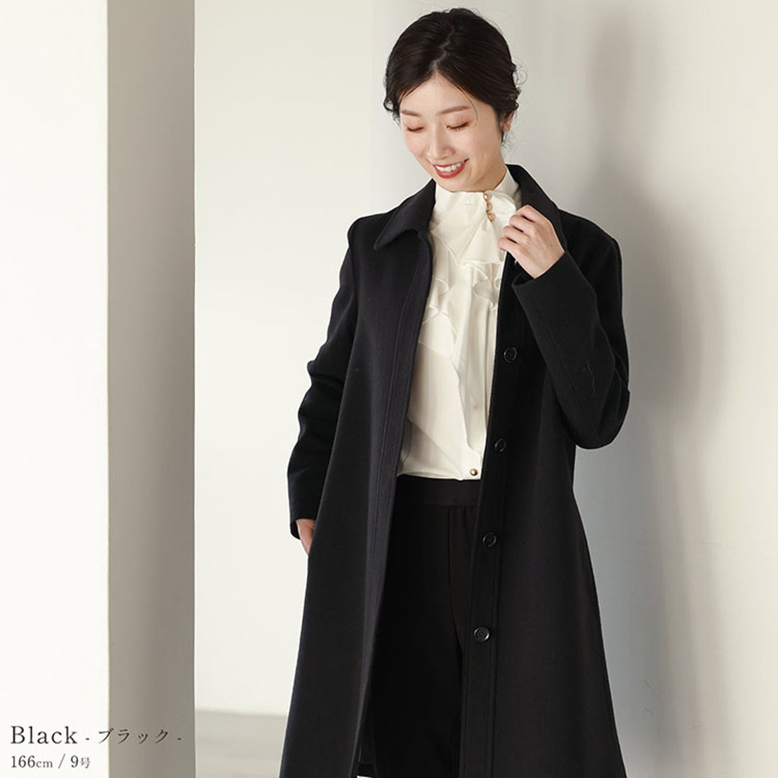 フィローモ Filomo カシミヤ混ウールステンカラーコート （ネイビー