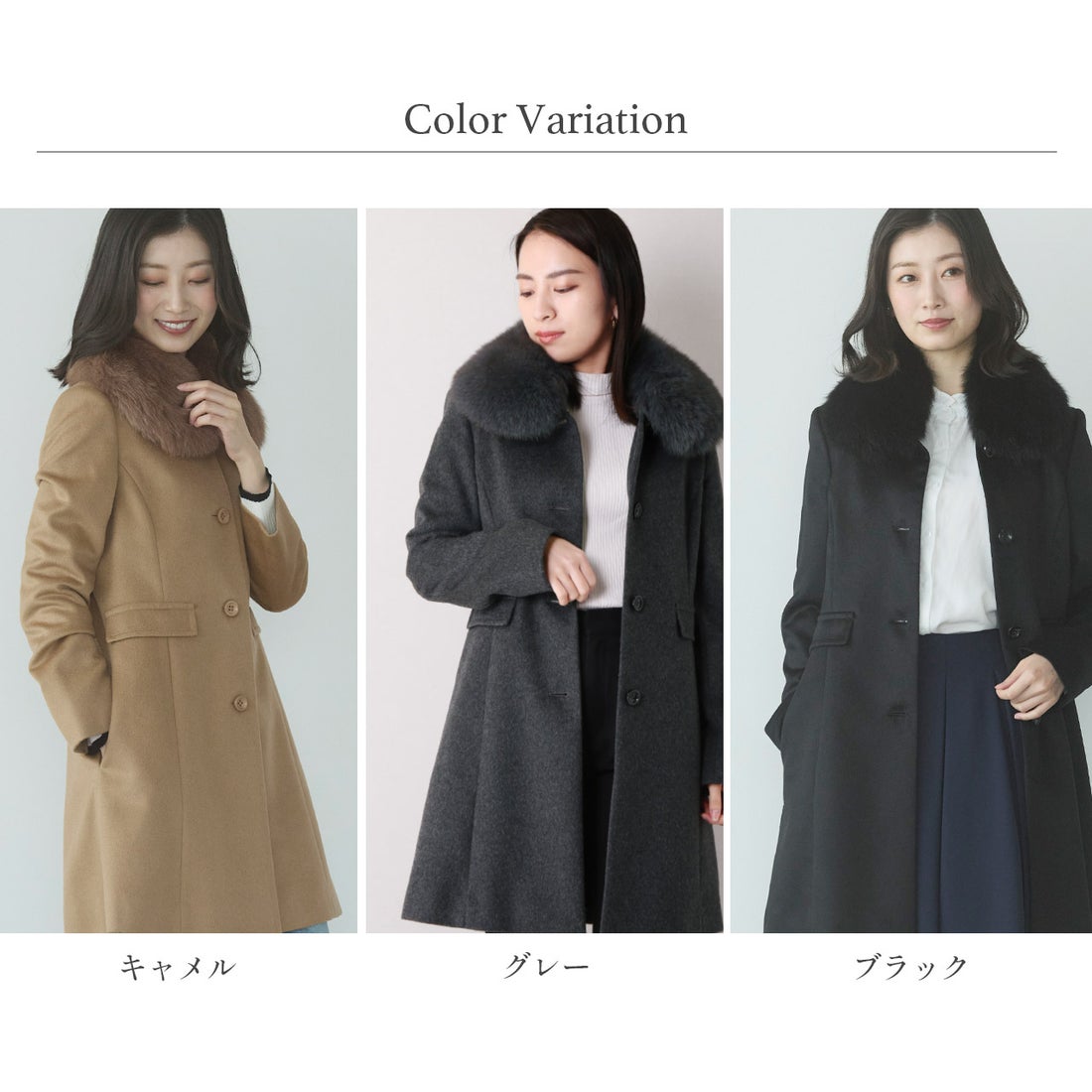 サンキョウショウカイ 三京商会 カシミヤ 100% マル衿 コート