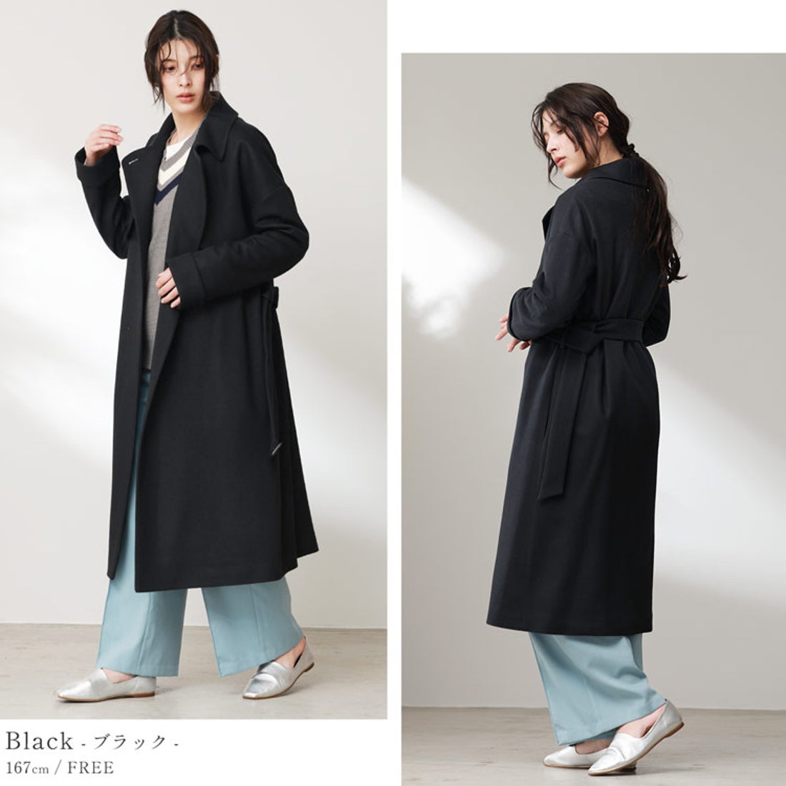 サンキョウショウカイ 三京商会 テーラードカラーロングコート日本製