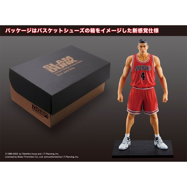 SLAM DUNK フィギュア 流川楓 SLAMDUNK-RUKAWA F アクセサリー・グッズ