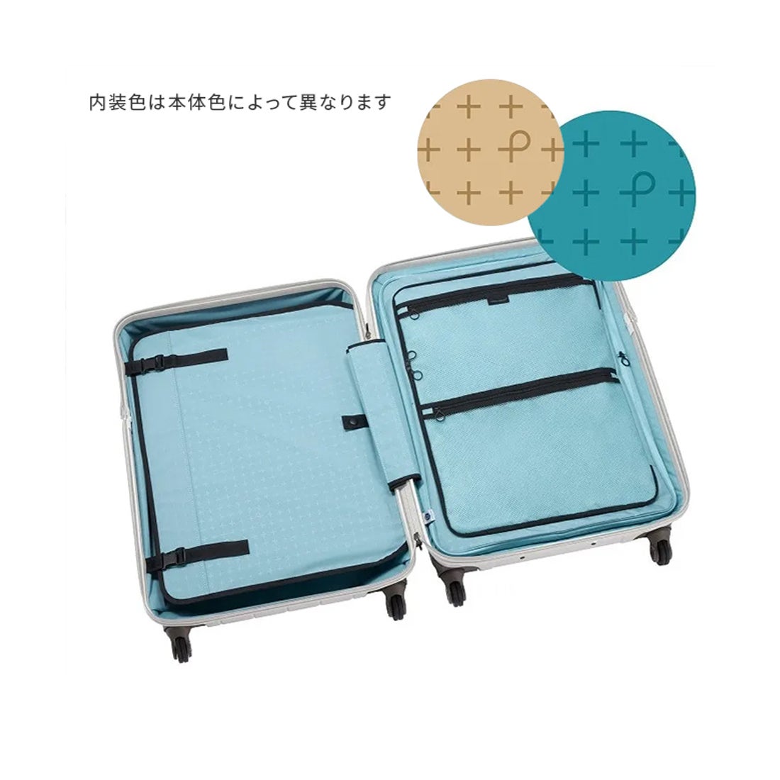 プロテカ Proteca エース スーツケース プロテカ Lサイズ 71L