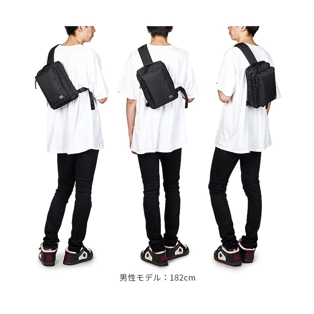 ポーター PORTER ポーター ユニット スリングショルダーバッグ(S) 784
