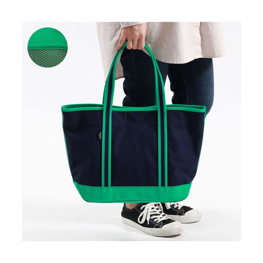 ポーター PORTER ポーター ボーイフレンドトート トートバッグ(M) 739