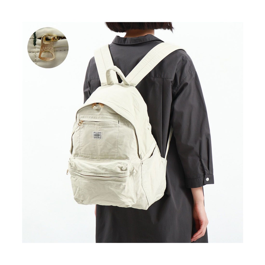 ポーター PORTER ポーター マイル リュック 754ー15112 リュックサック