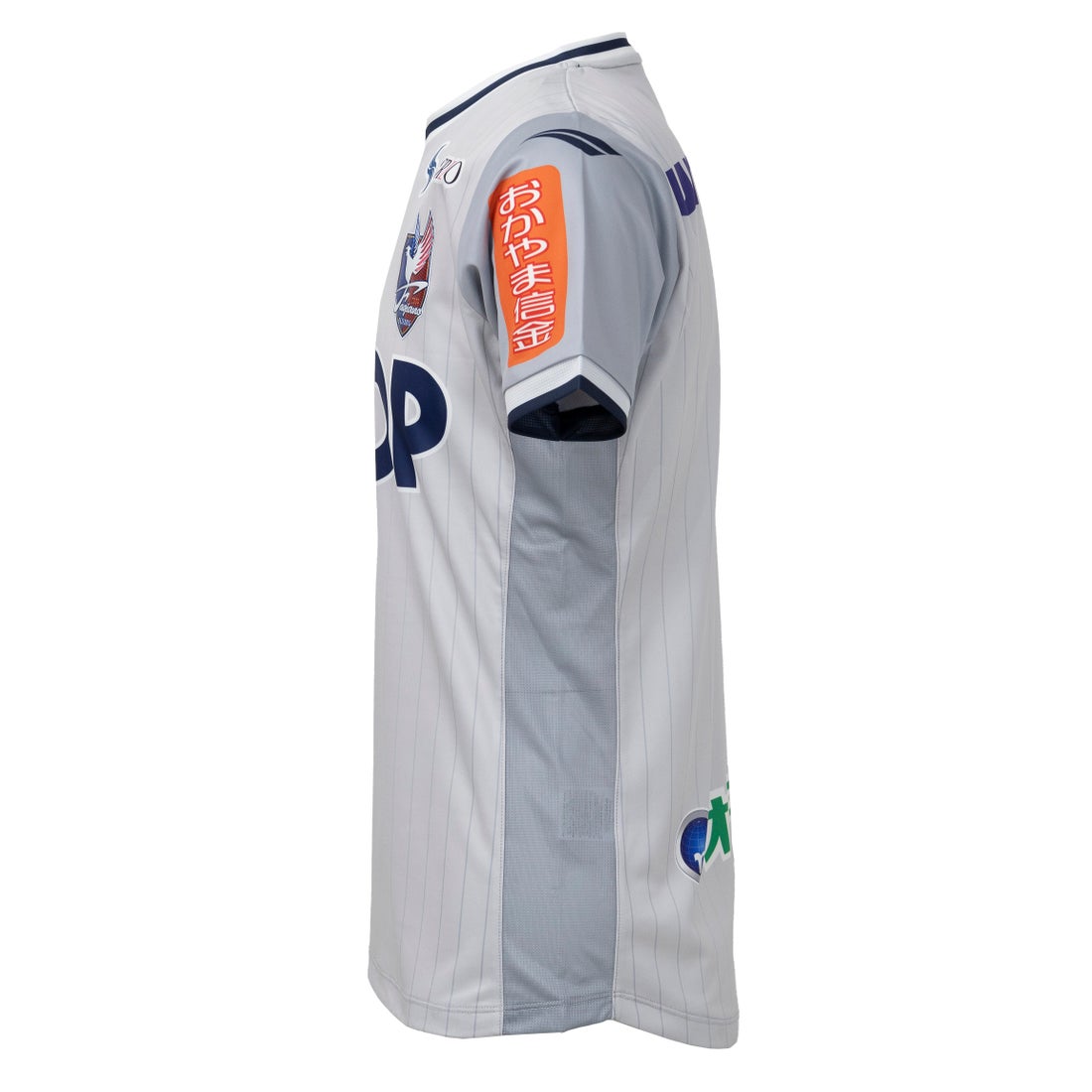 PENALTY ファジアーノ岡山 2025 ユニフォーム アウェイ 半袖 PU5111F