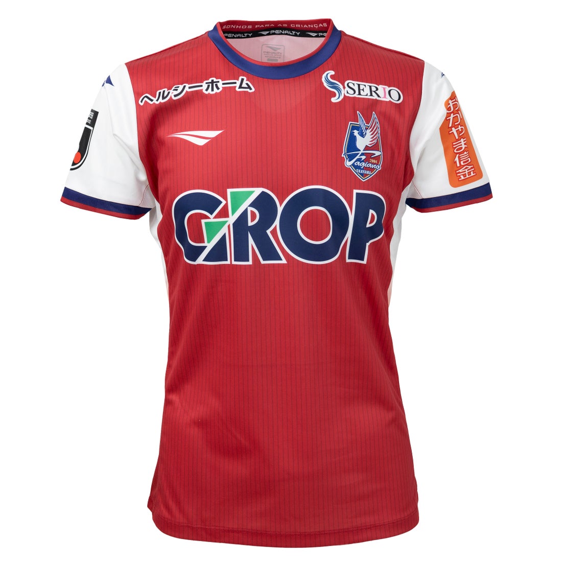 PENALTY ファジアーノ岡山 2025 ユニフォーム ホーム 半袖 PU5110F FAG