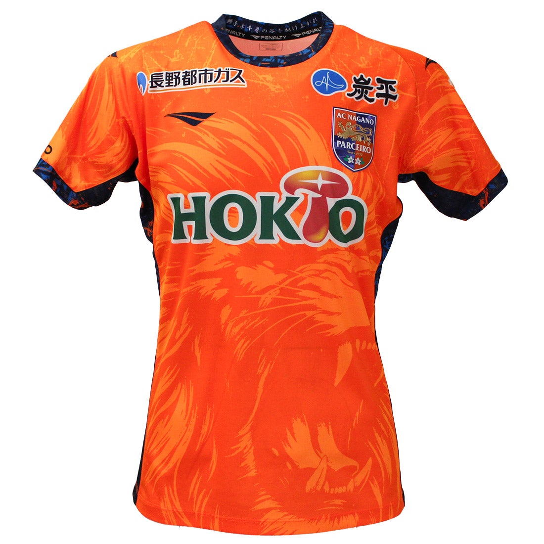 PENALTY AC長野パルセイロ 2025 ユニフォーム ホーム 半袖 PU5951N PAR