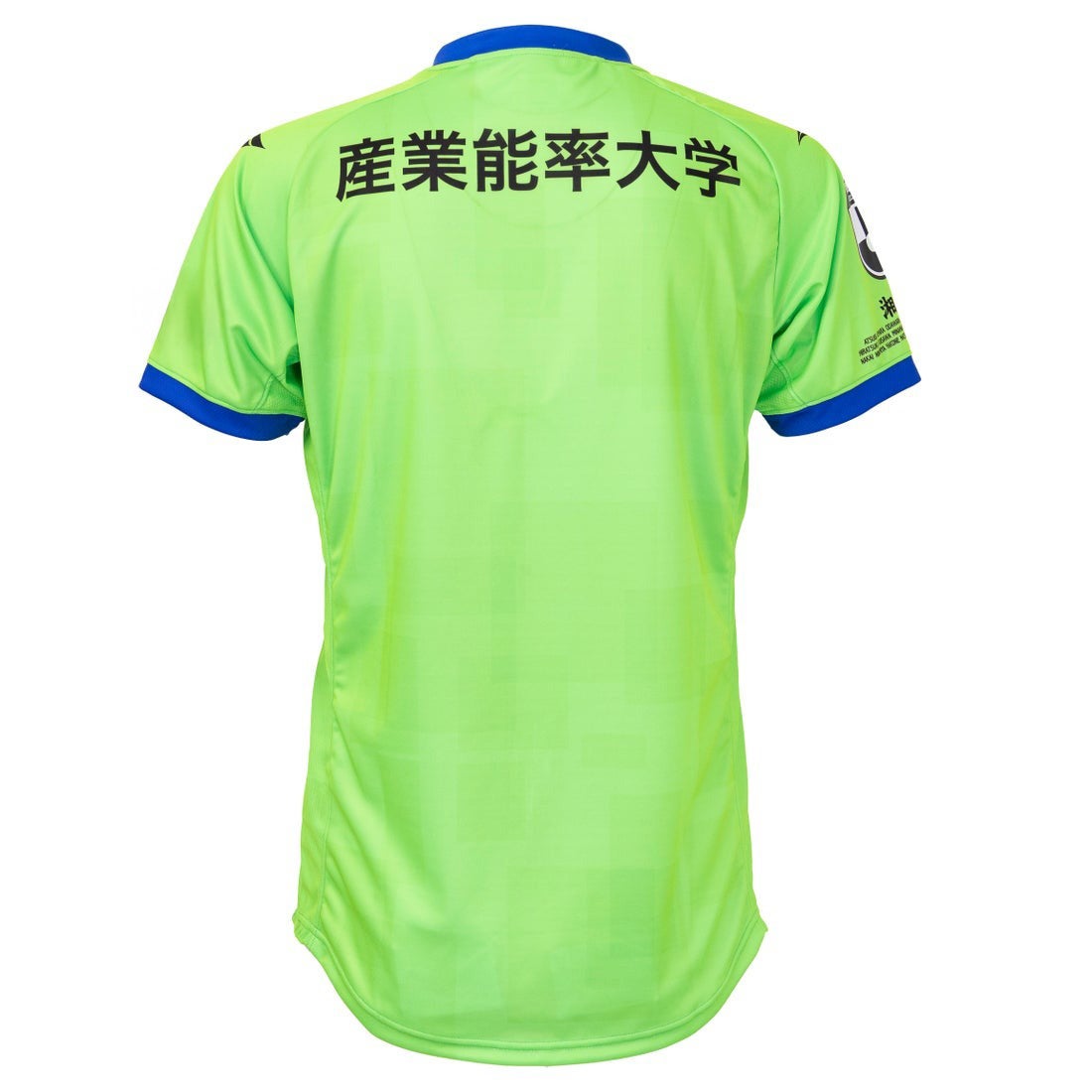 PENALTY 湘南ベルマーレ 2025 ユニフォーム ホーム 半袖 PU5720B BLM