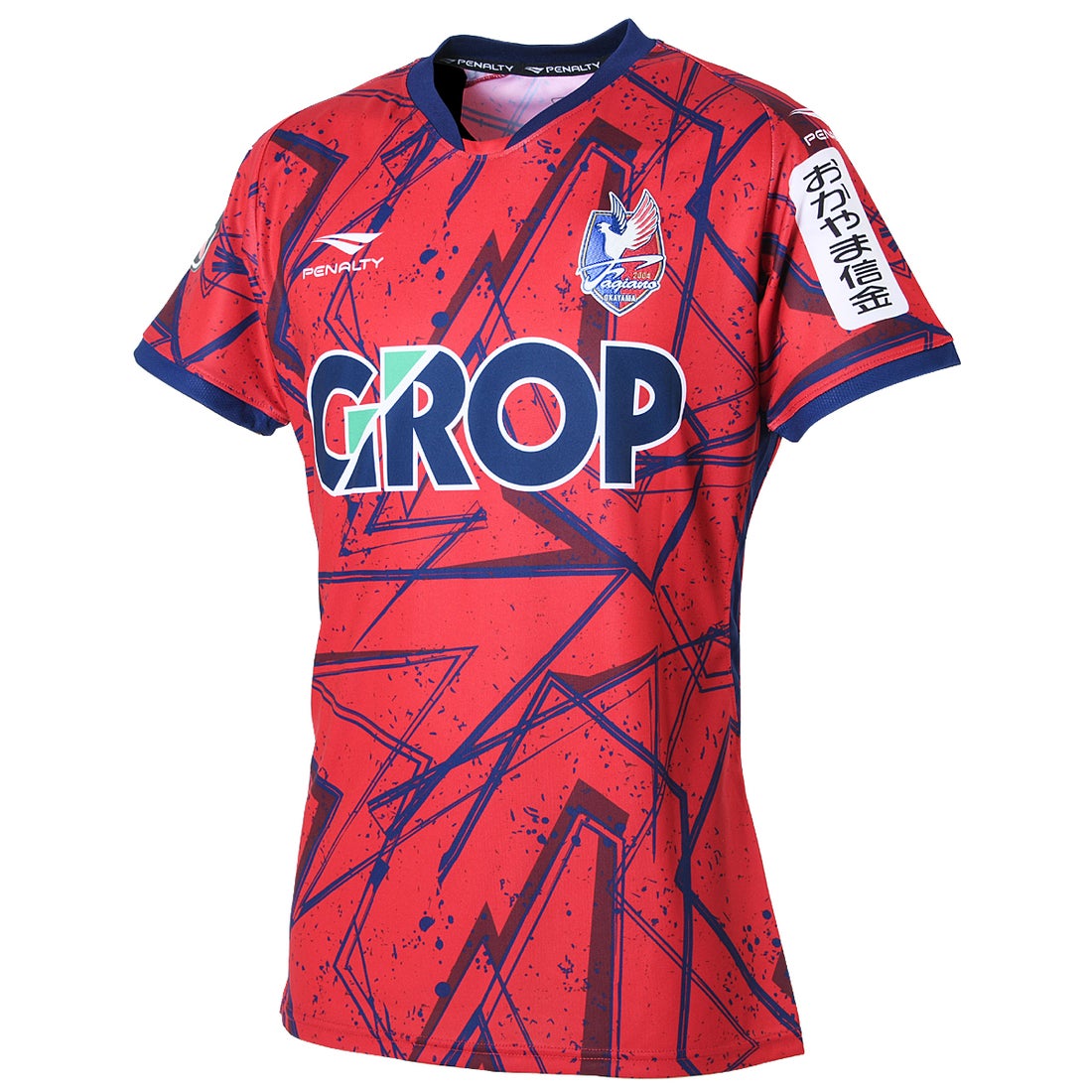 PENALTY ファジアーノ岡山 2021 ユニフォーム ホーム 半袖