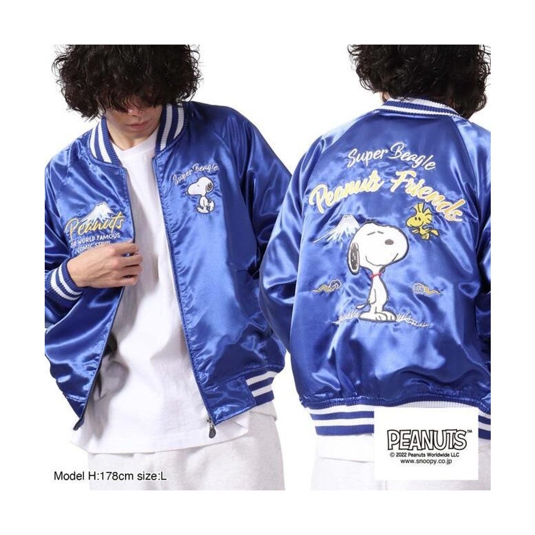 ピーナッツ PEANUTS スヌーピー スカジャン アウター ウッドストック