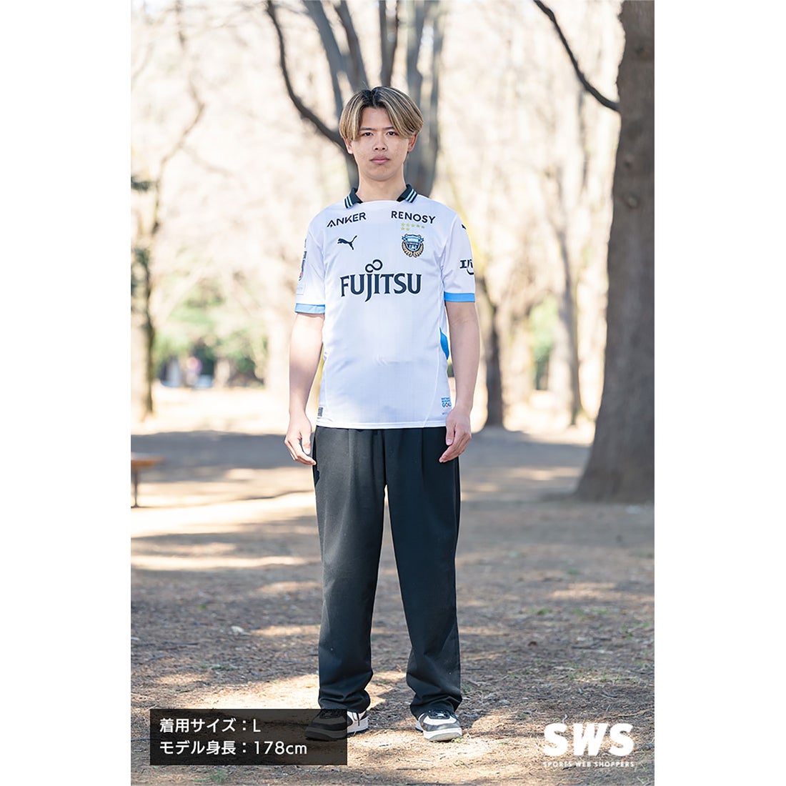 PUMA 川崎フロンターレ 2025 ユニフォーム アウェイ 半袖 783448 12