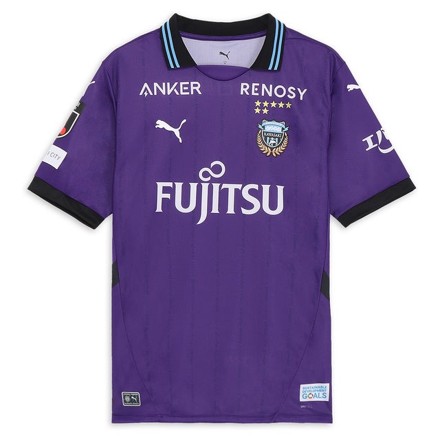 NIKE 鹿島アントラーズ 2025 ユニフォーム アウェイ 半袖 レプリカ #40