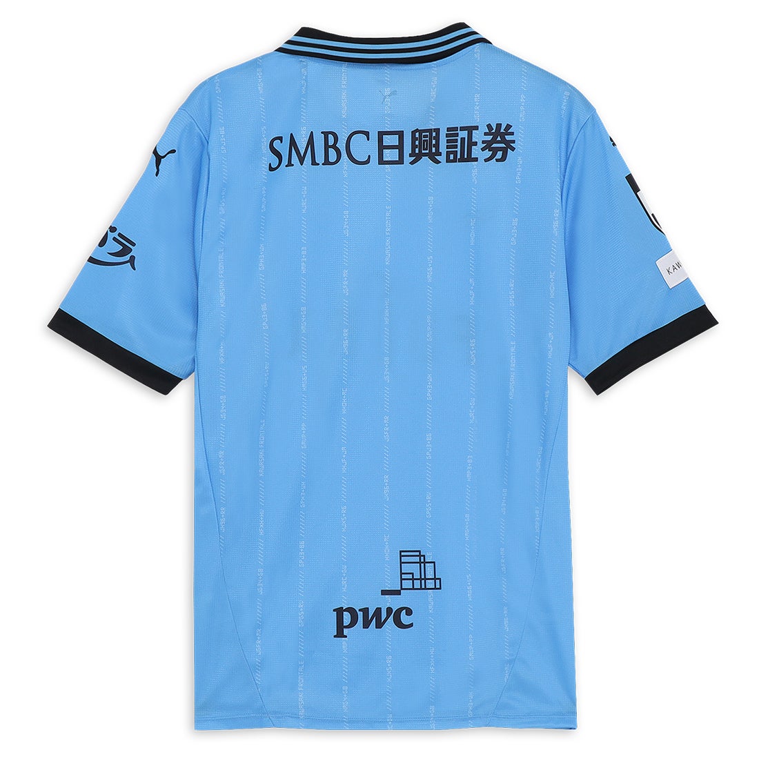 PUMA 川崎フロンターレ 2025 ユニフォーム ホーム 半袖 783448 11 代表