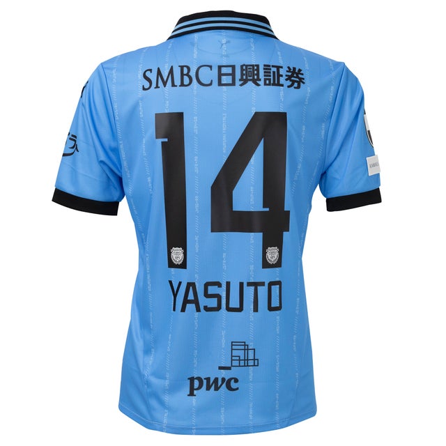 PUMA 川崎フロンターレ 2025 ユニフォーム ホーム 長袖 #17.伊藤達哉