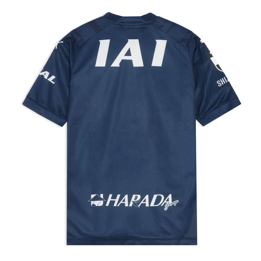 PUMA 清水エスパルス 2025 リミテッド ユニフォーム 半袖 706996 81