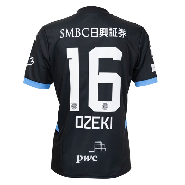 PUMA 川崎フロンターレ 2025 リミテッド ユニフォーム 半袖 #17.伊藤