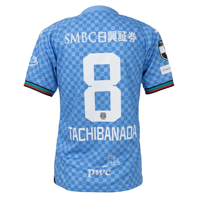 PUMA 川崎フロンターレ 2024 ユニフォーム ホーム 半袖 #20.山田新