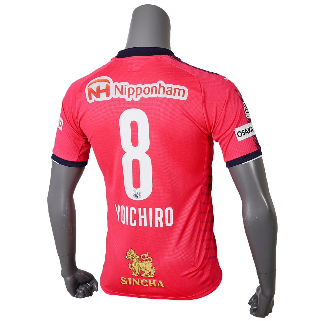 PUMA セレッソ大阪 2017 ユニフォーム ホーム 半袖 レプリカ ▽#8.柿谷