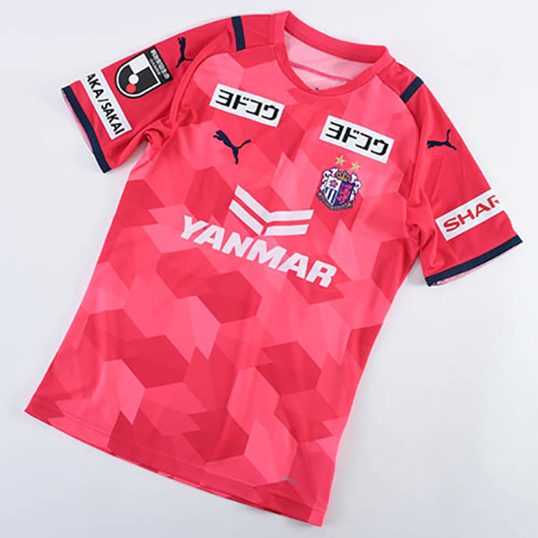 PUMA セレッソ大阪 2021 ユニフォーム ホーム 半袖 オーセンティック