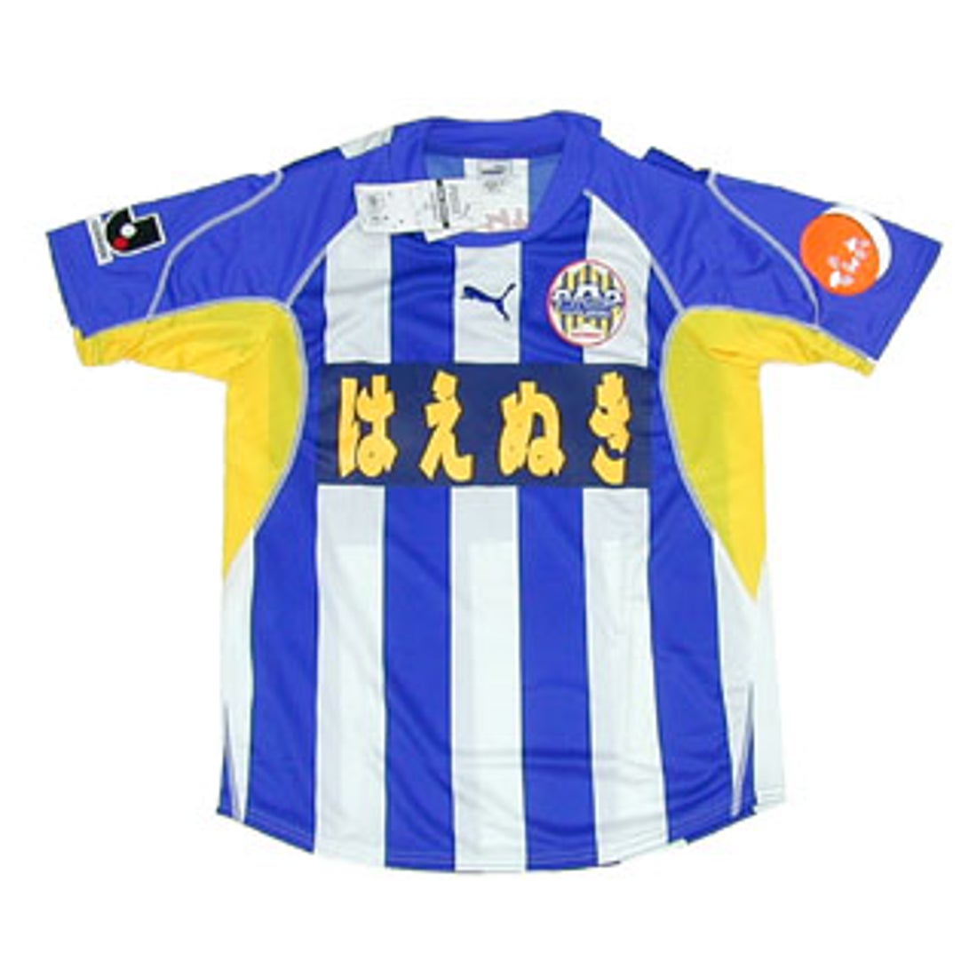 PUMA モンテディオ山形 03 ユニフォーム ホーム 半袖 PXA03MORHT