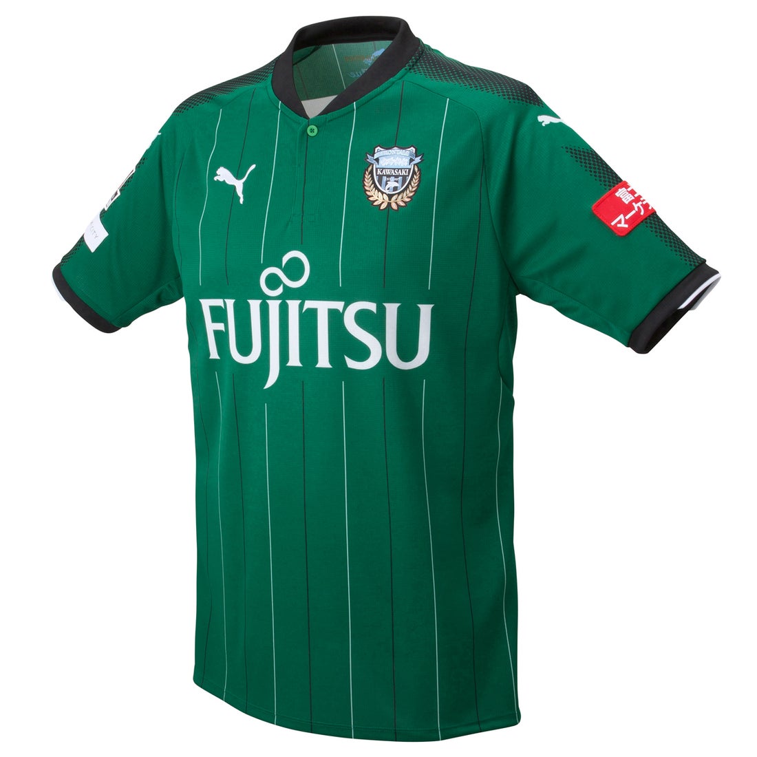 PUMA 川崎フロンターレ 2017 GKユニフォーム 半袖 オーセンティック