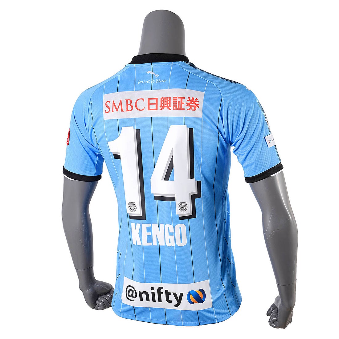 PUMA 川崎フロンターレ 2017 ユニフォーム ホーム 半袖