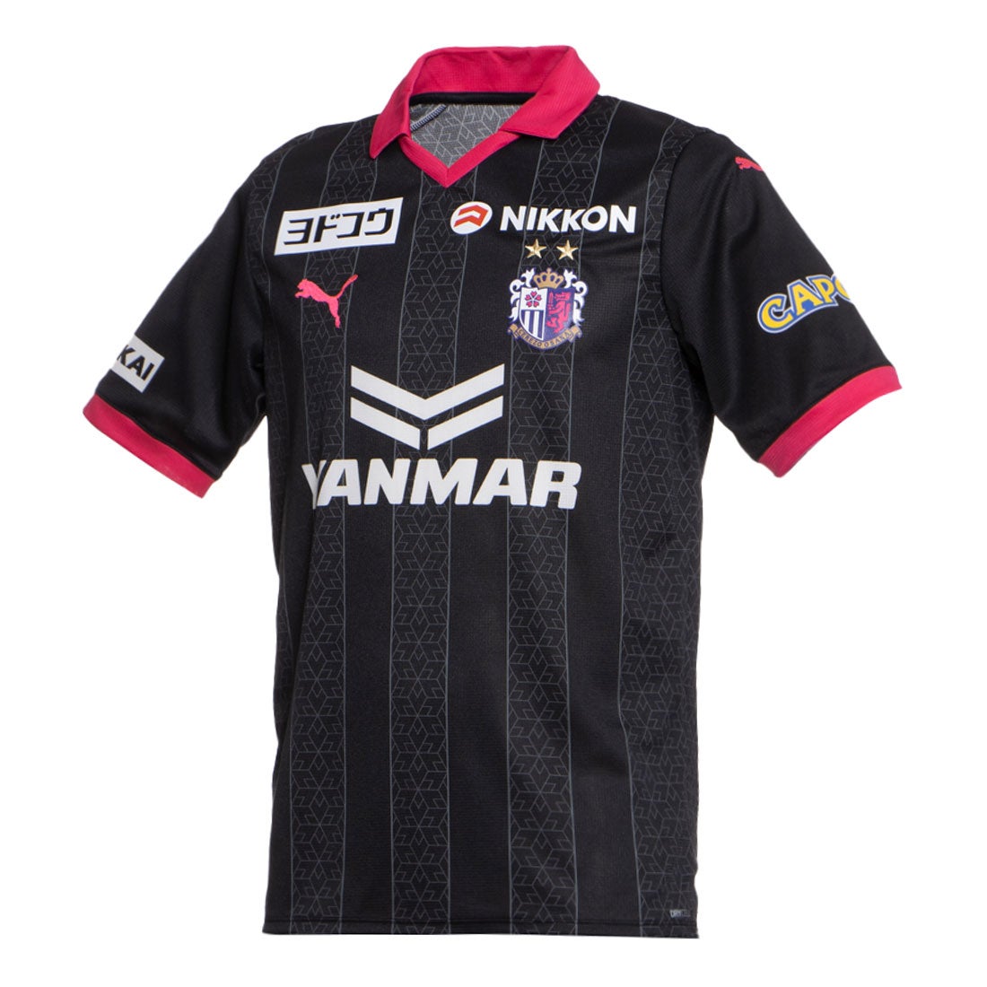 PUMA セレッソ大阪 2023 GKユニフォーム ホーム 半袖 レプリカ 774284