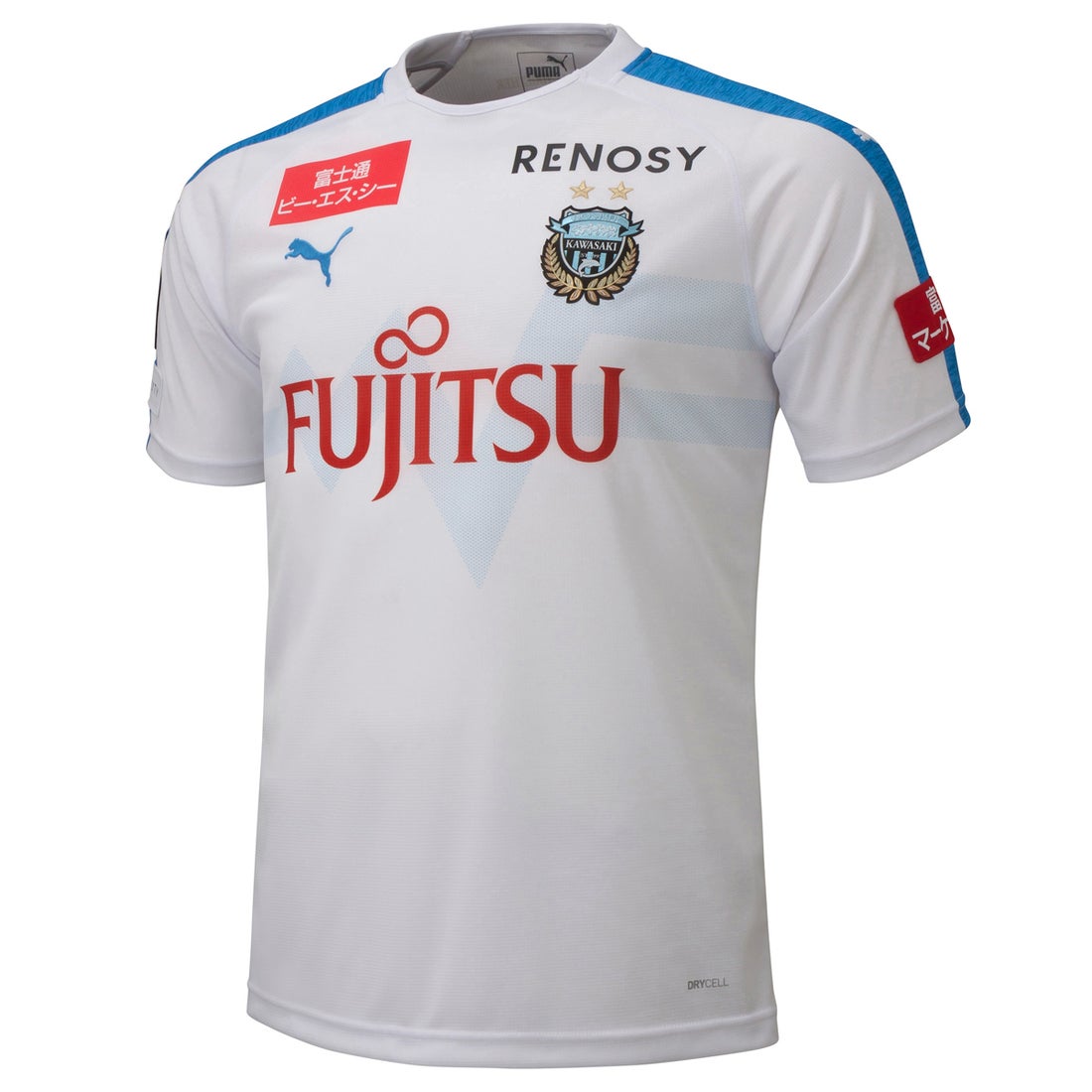 PUMA 川崎フロンターレ 2019 ユニフォーム アウェイ 半袖