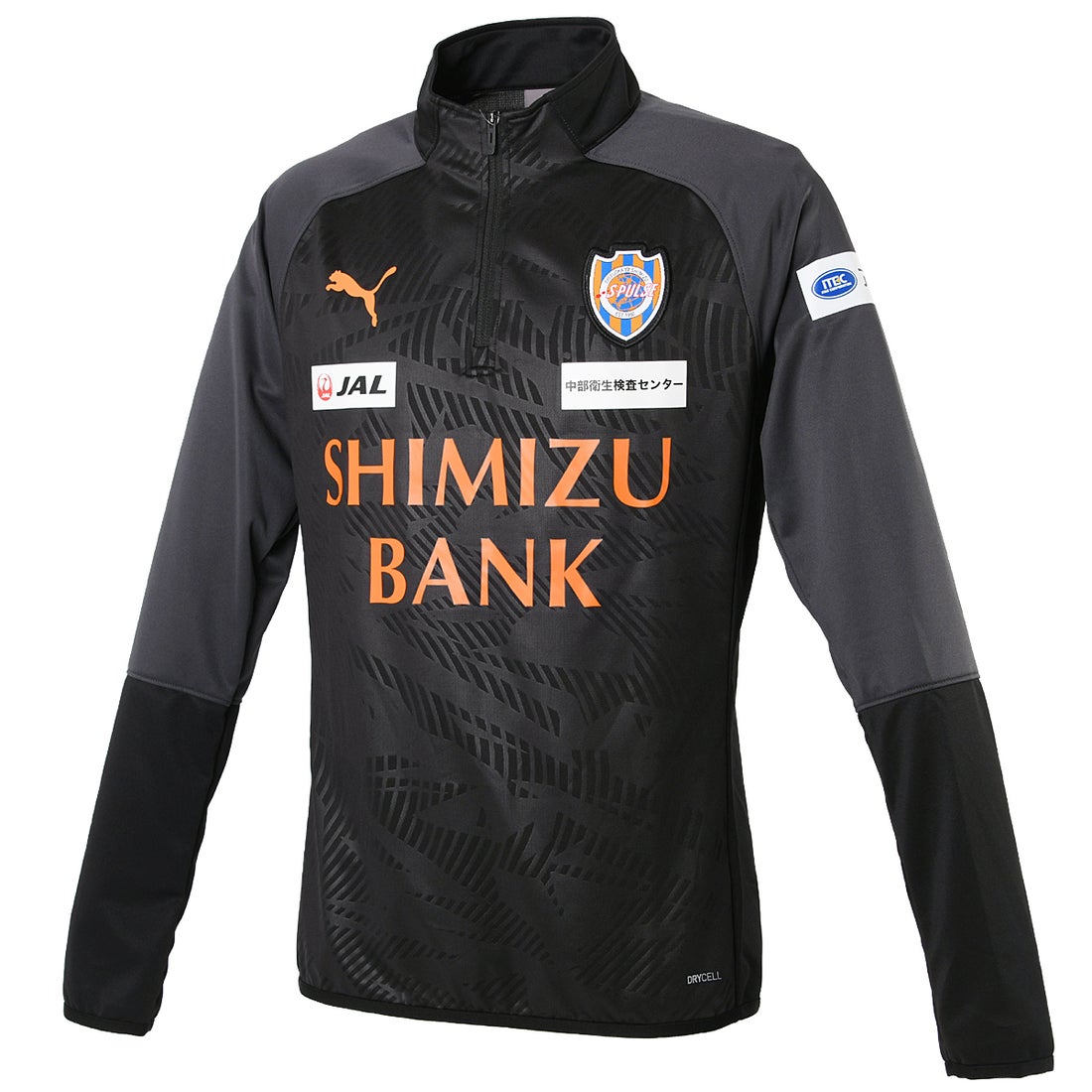 PUMA 清水エスパルス 2019 トレーニングトップ(ブラック) 755055 91