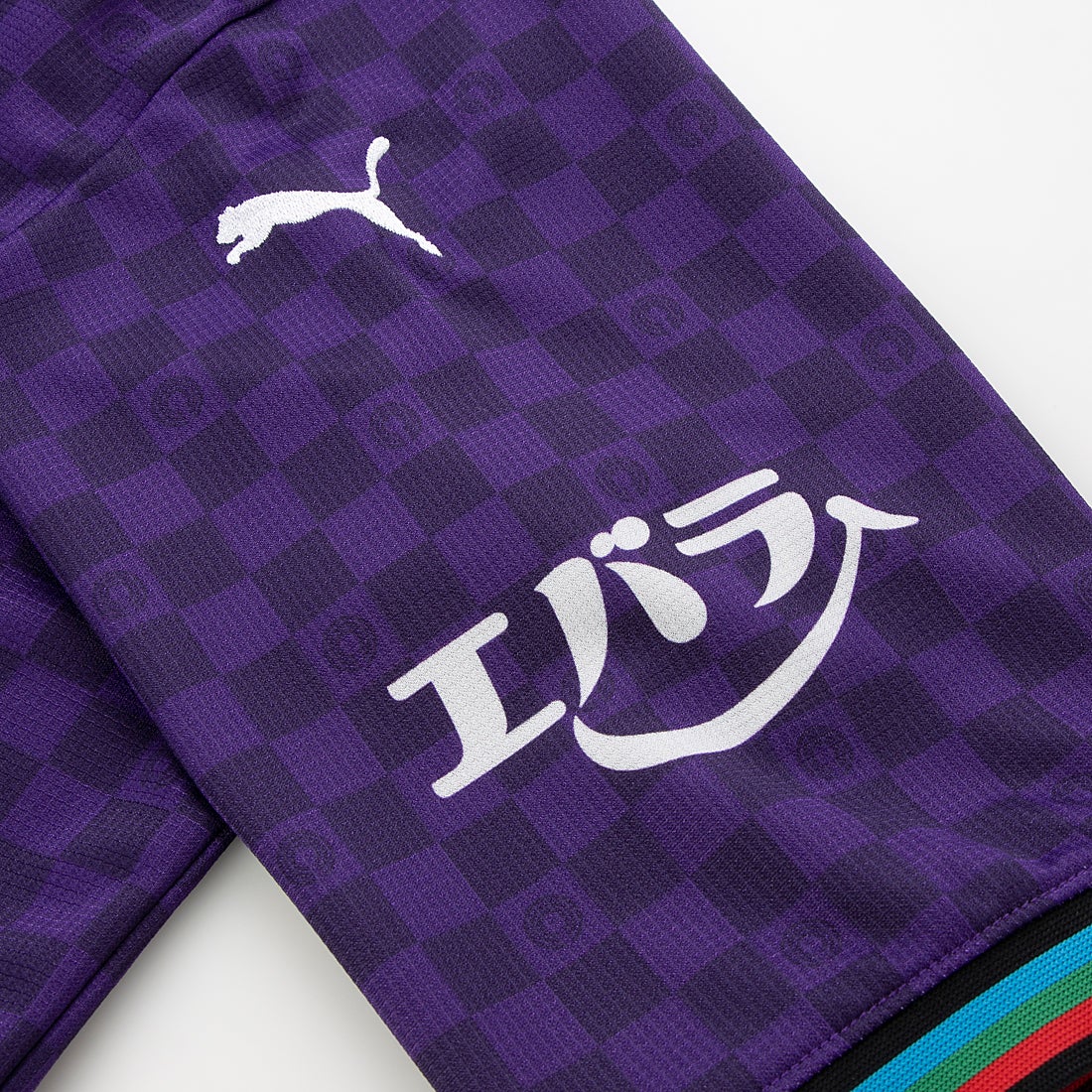 PUMA 川崎フロンターレ 2024 GKユニフォーム 半袖(パープル) 778827 13