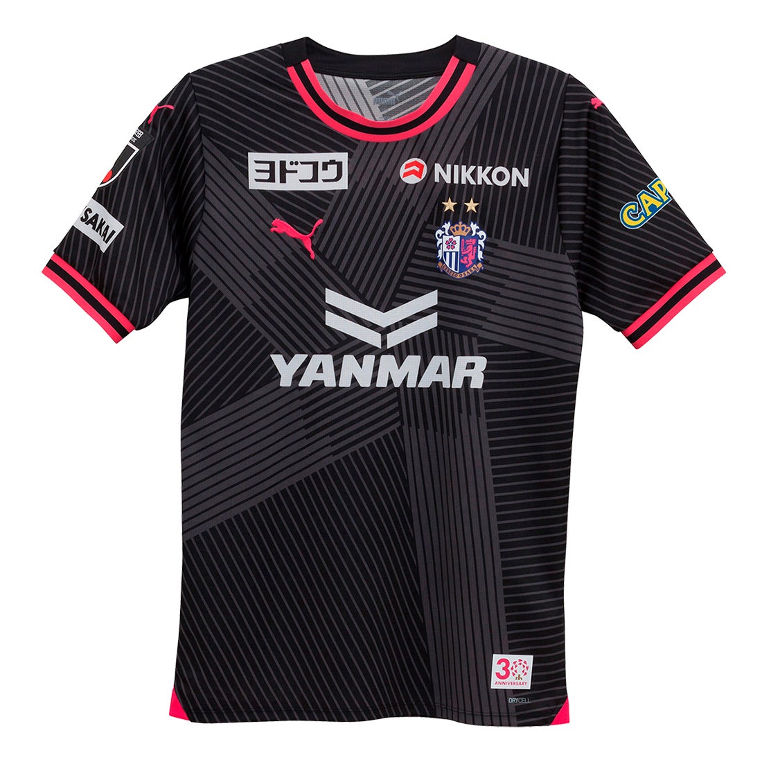 PUMA セレッソ大阪 2024 GKユニフォーム 半袖 レプリカ 778828 74 代表