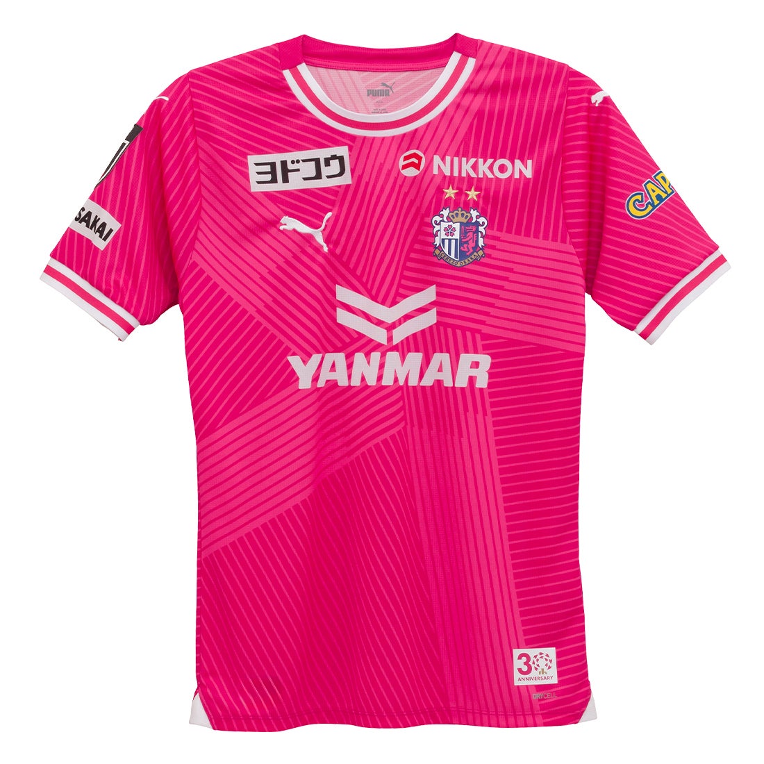 PUMA セレッソ大阪 2024 ユニフォーム ホーム 半袖 レプリカ 778828 71