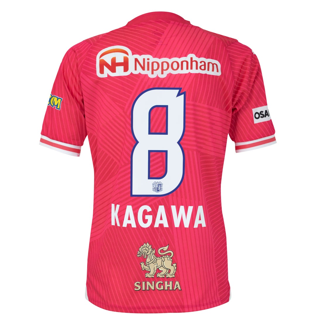 PUMA セレッソ大阪 2024 ユニフォーム ホーム 半袖 レプリカ #8.香川