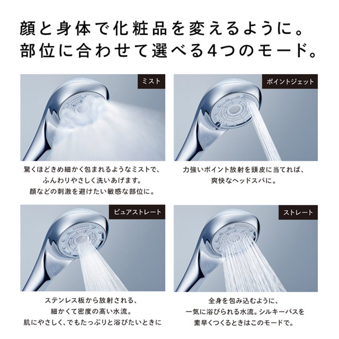 ReFa FINE BUBBLE U (黒) 【返品不可商品】（ブラック） -靴