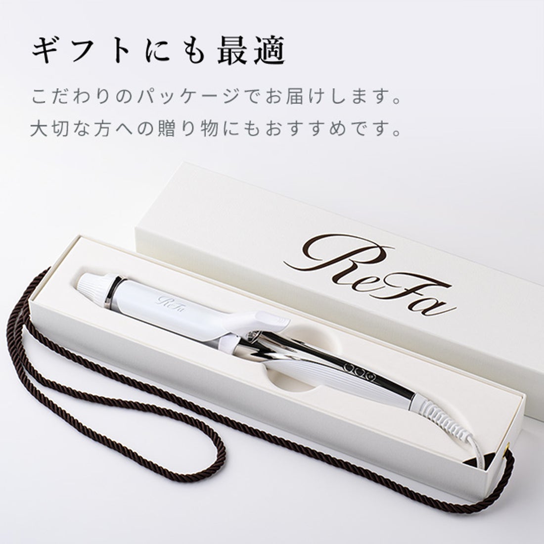 リファ ReFa ReFa BEAUTECH CURL IRON 32【返品不可商品】 （ホワイト