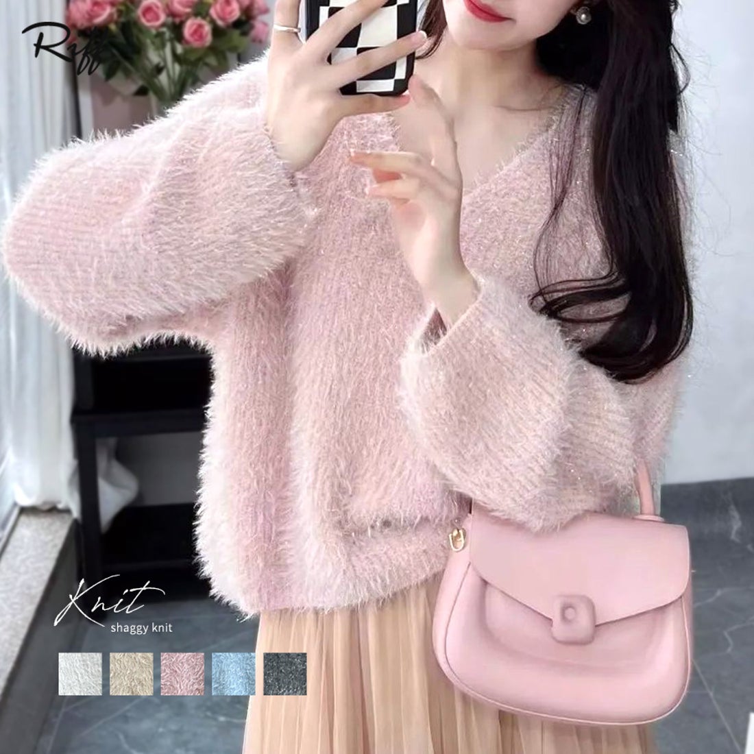 リフ Riff Vネックシャギーニット セーター プルオーバー トップス