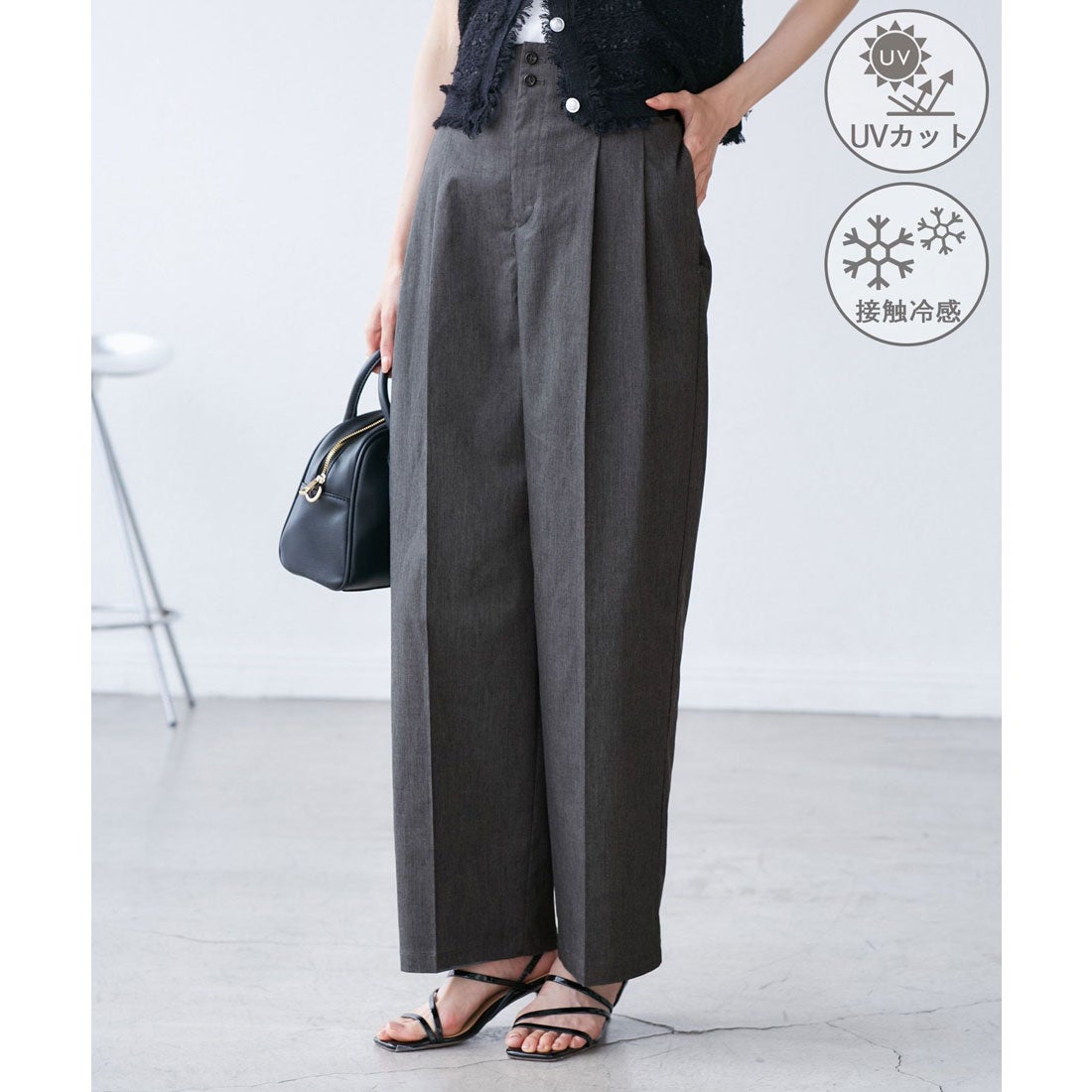 ロペピクニック ROPE' PICNIC 【UVカット・接触冷感】タックチノワイド