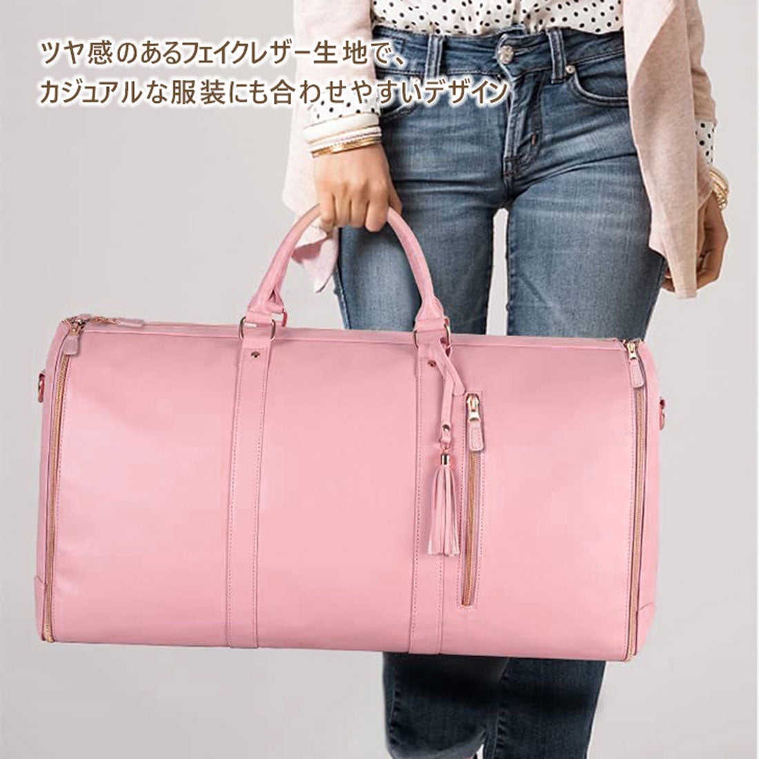 リアルスタイル REAL STYLE ガーメントバッグ ボストンバッグ メンズ