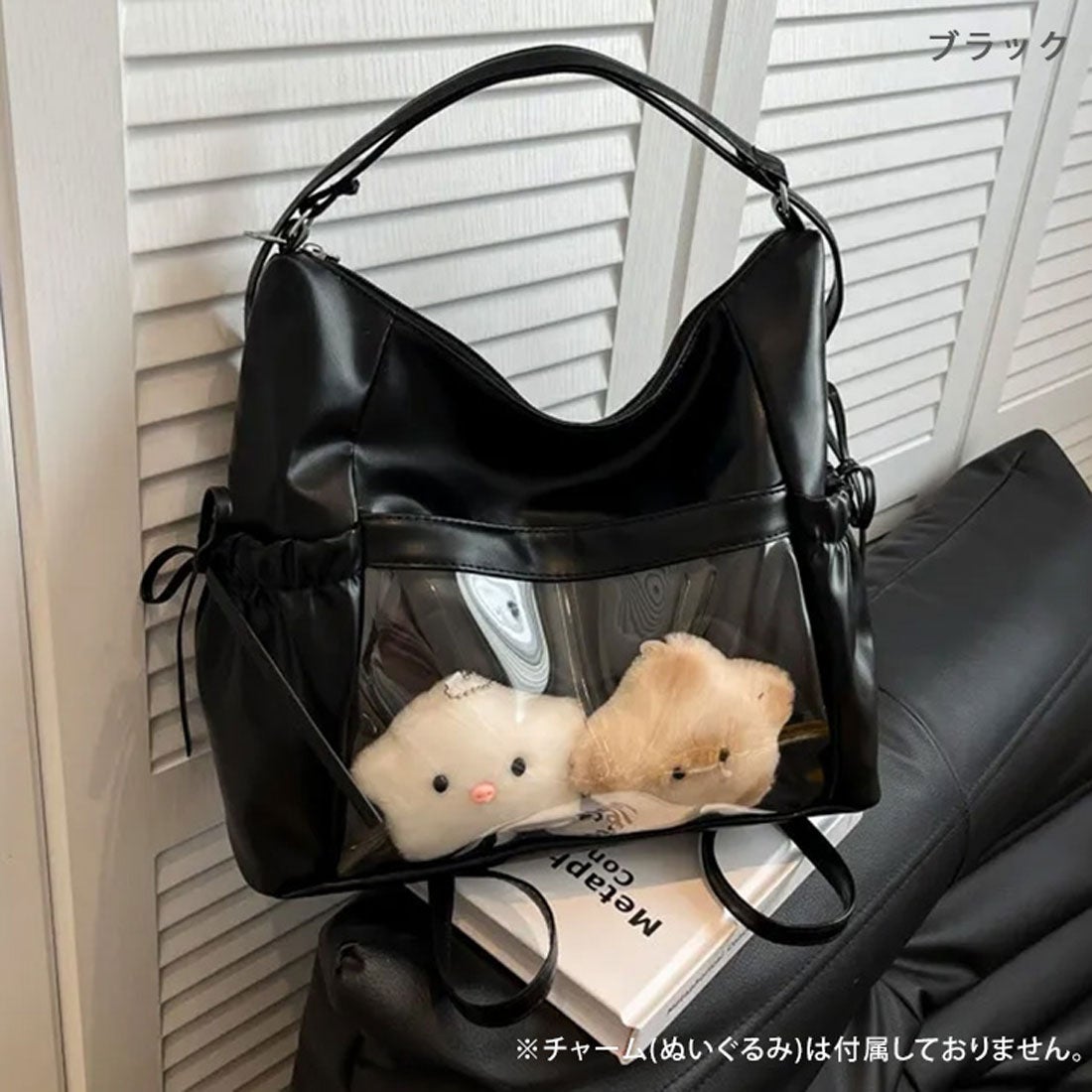 リアルスタイル REAL STYLE 痛バッグ ショルダーバッグ ミニリュック