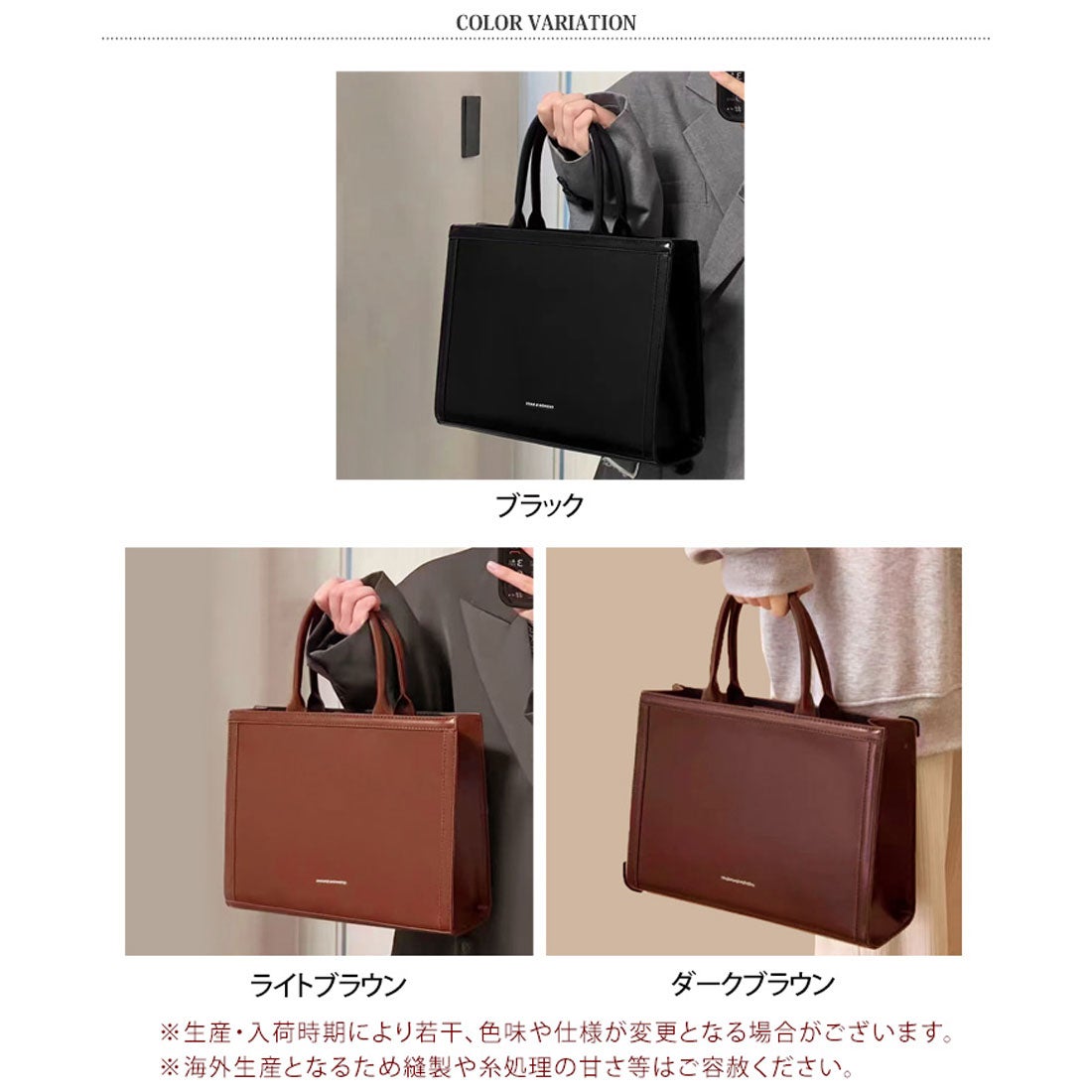 リアルスタイル REAL STYLE ショルダートートバッグ メンズ レディース