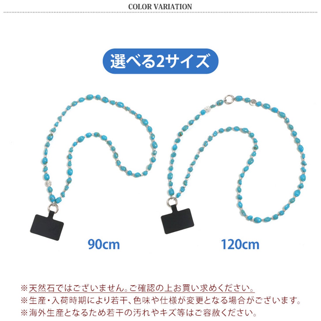 長さストラップ選択 KanazawaPOLES 30cmグリップ ターコイズ 長さ