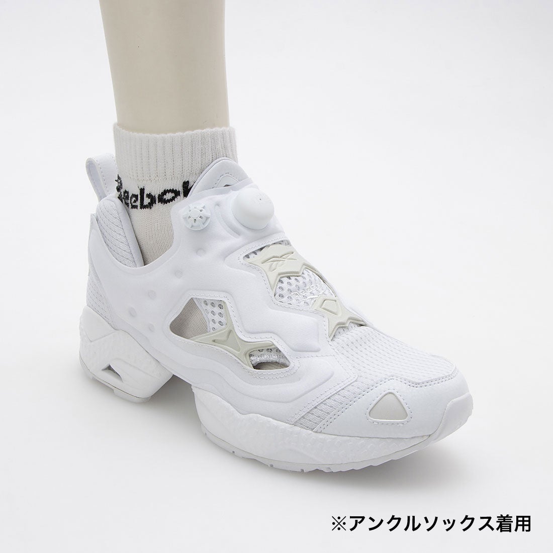 インスタ ポンプフューリー 95 / INSTAPUMP FURY 95 （フットウェア