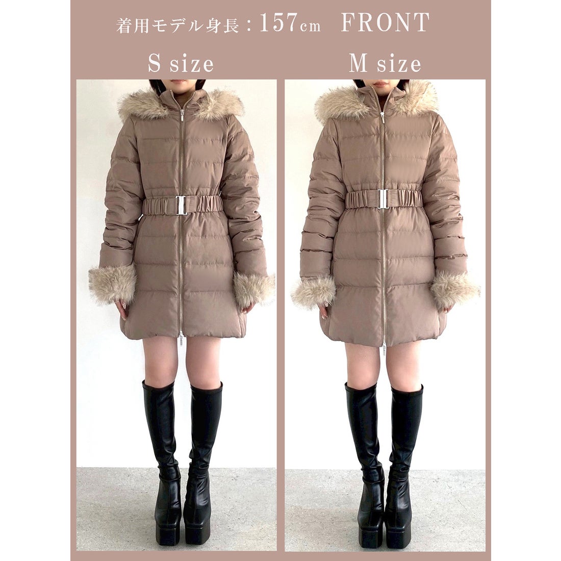 リゼクシー RESEXXY フード付きダウンコート （BLK） -ファッション