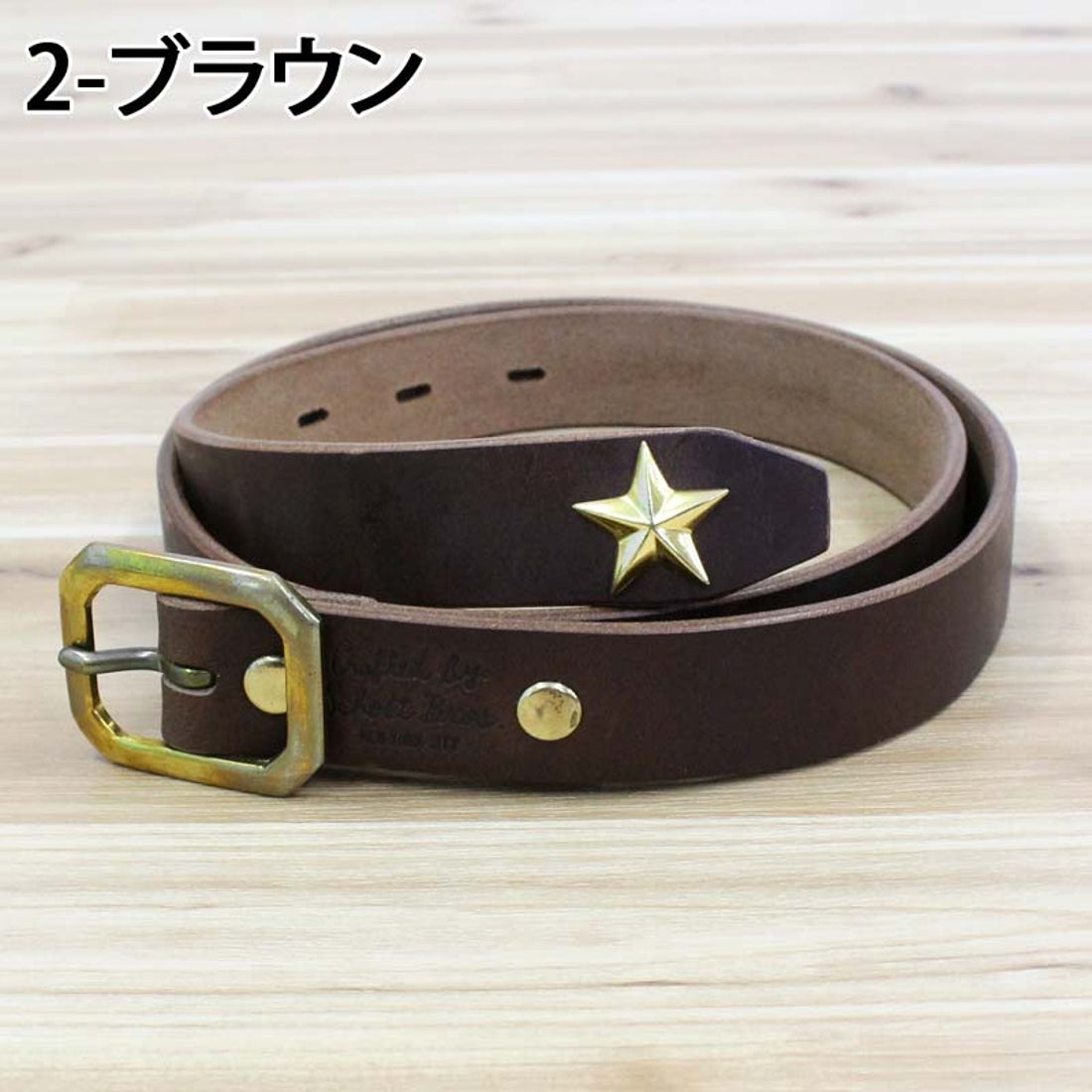 ショット Schott PERFECT BELT NARROW パーフェクト ベルト ナロー