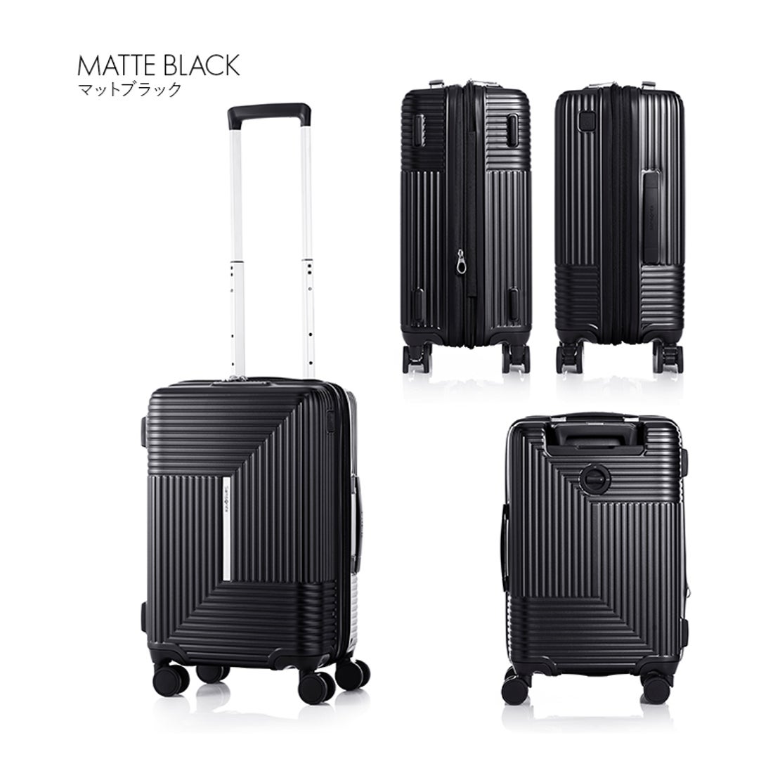 サムソナイト Samsonite サムソナイト アピネックス スーツケース 機内