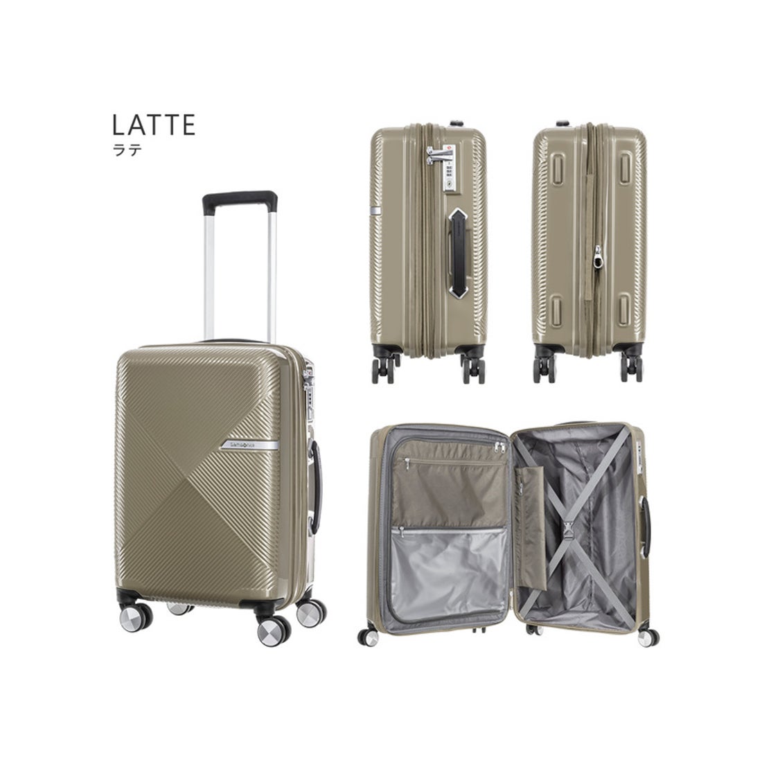 サムソナイト Samsonite サムソナイト ヴォラント スーツケース S