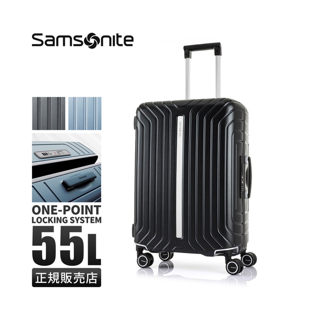 サムソナイト Samsonite サムソナイト ライトフレーム スーツケース M
