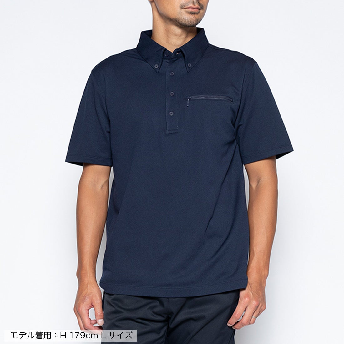 半袖ワークビズポロシャツ（ネイビー） -WWSワークウェアスーツ公式