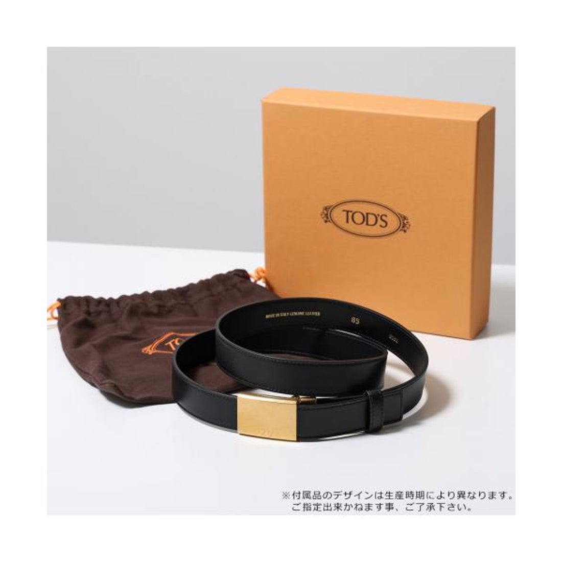 トッズ TOD'S TODS ナローベルト XCWCRM09100ROR カーフスキン （9999